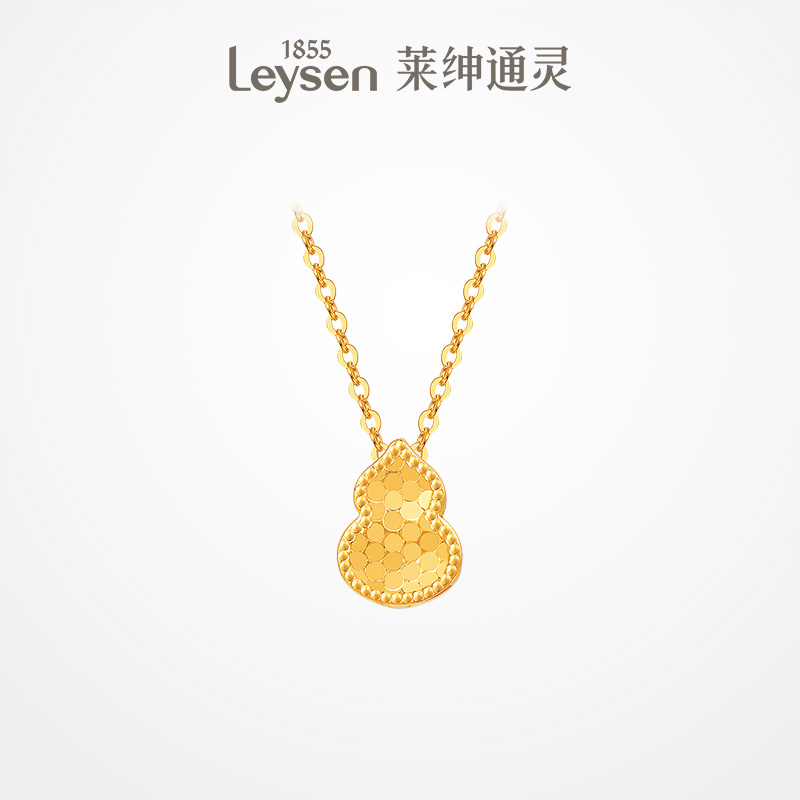 【计价金】莱绅通灵浮光跃金系列足金999碎冰冰小葫芦项链约2.26g