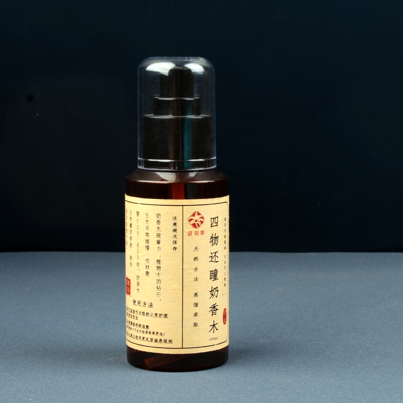 【鲍莉专场】100ml四物还瞳奶香木原液