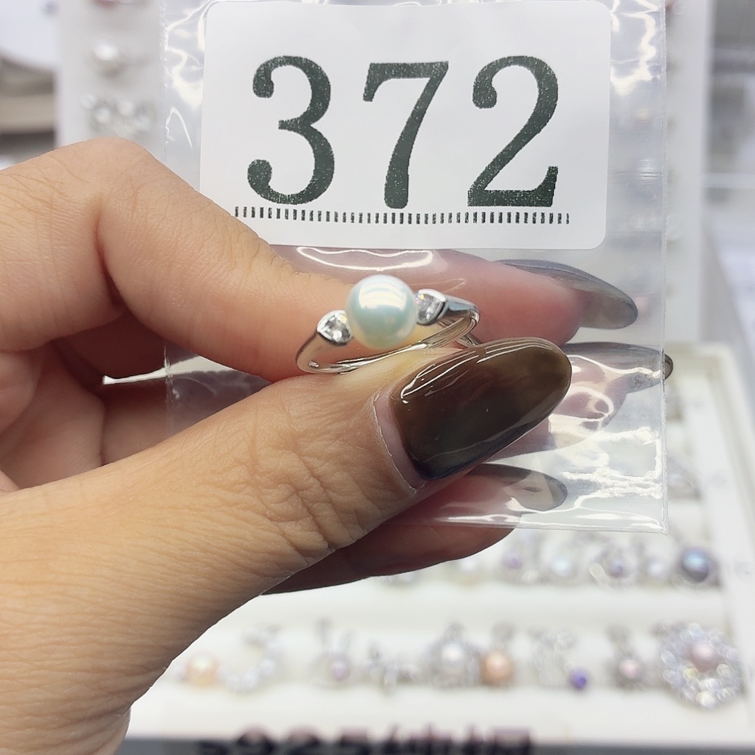 无***秋珠宝奇石银S925镶嵌淡水珍珠372