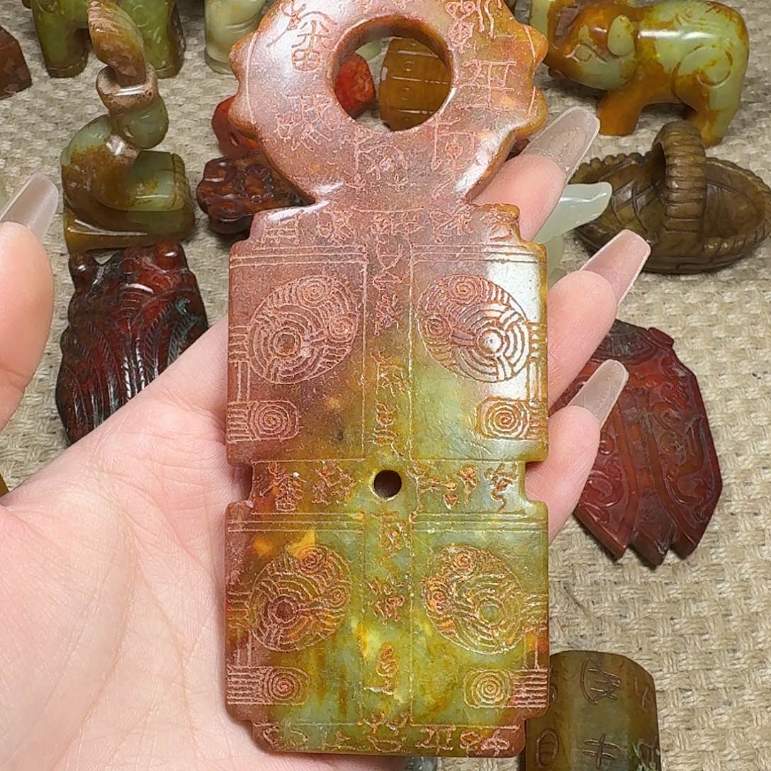 白玉菩提吊坠挂件