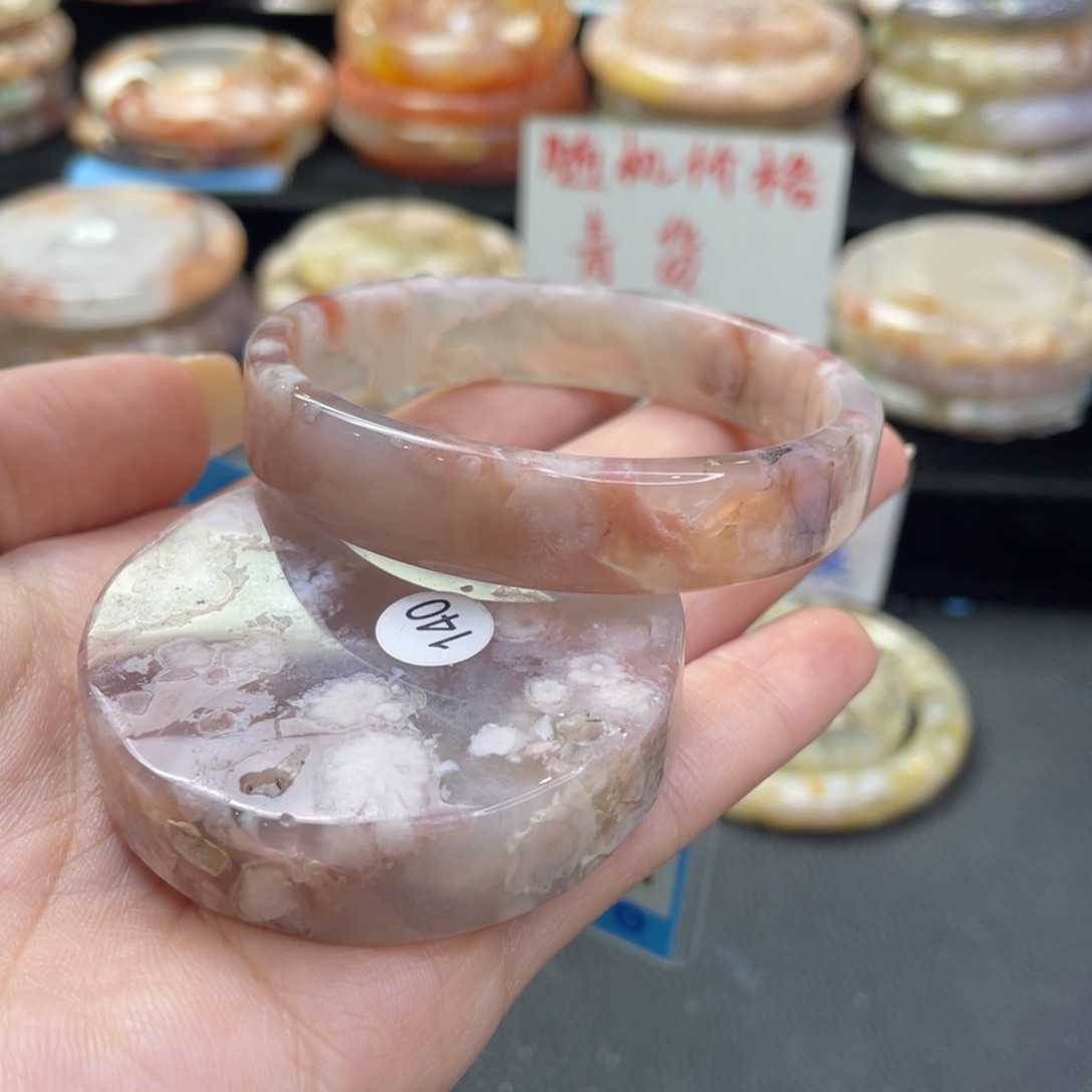 未镶嵌手镯石英质玉G*?54/140