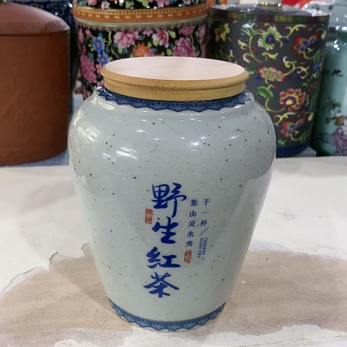 【闪购商品】罐陶瓷茶叶罐密封罐