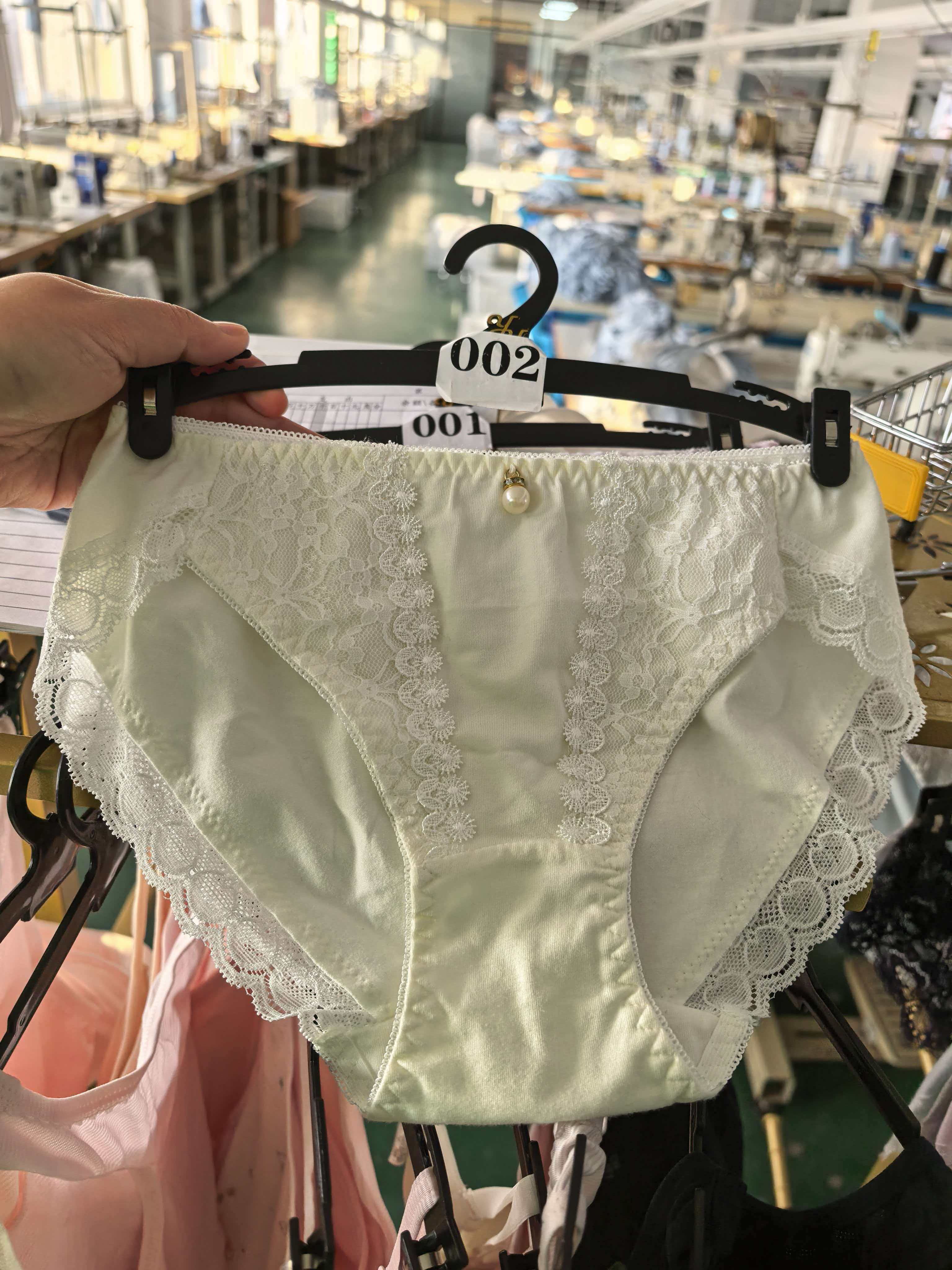 外贸尾单女士三角内裤包臀透气高腰直播间挑选4条