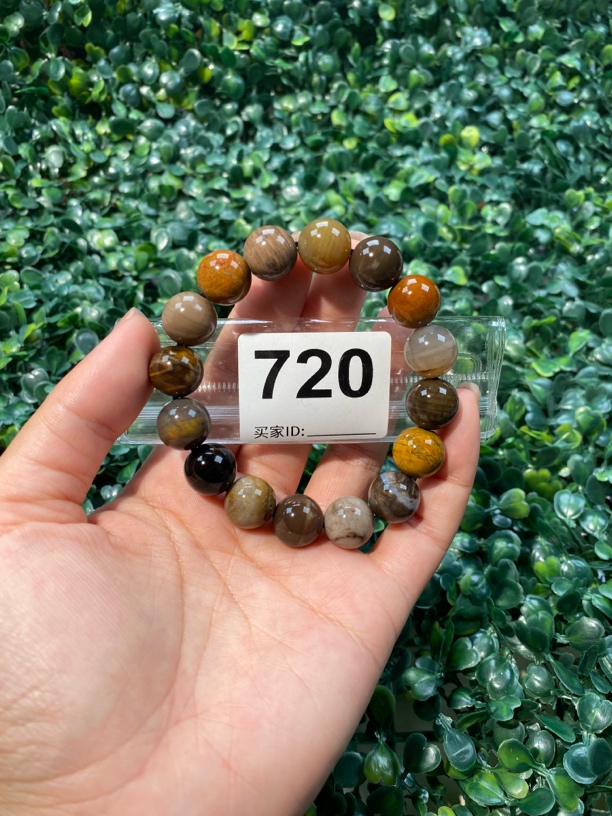 天然北票硅化玉手串卡13+