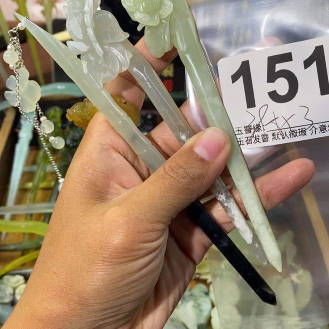 ✧***当蛇纹石玉未镶嵌发饰