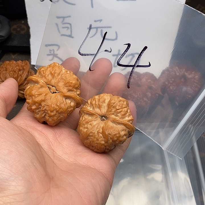 吊坠文玩核桃w4979749663936869