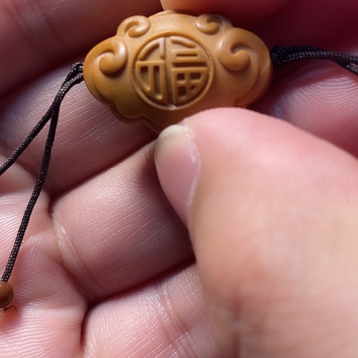 橄榄核吊坠橄榄核