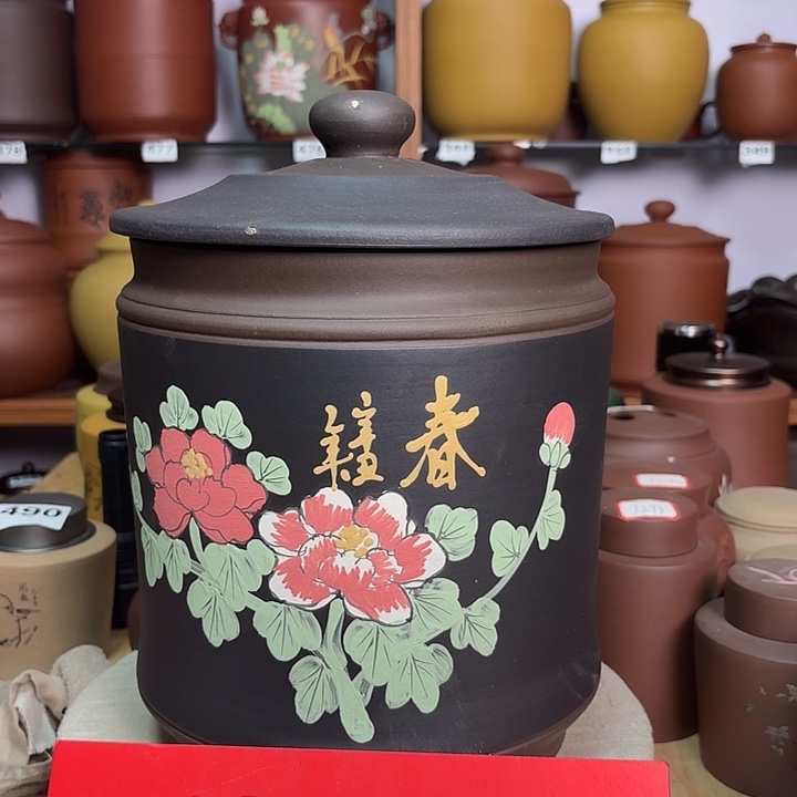 茶叶罐紫砂九饼茶叶罐处理1