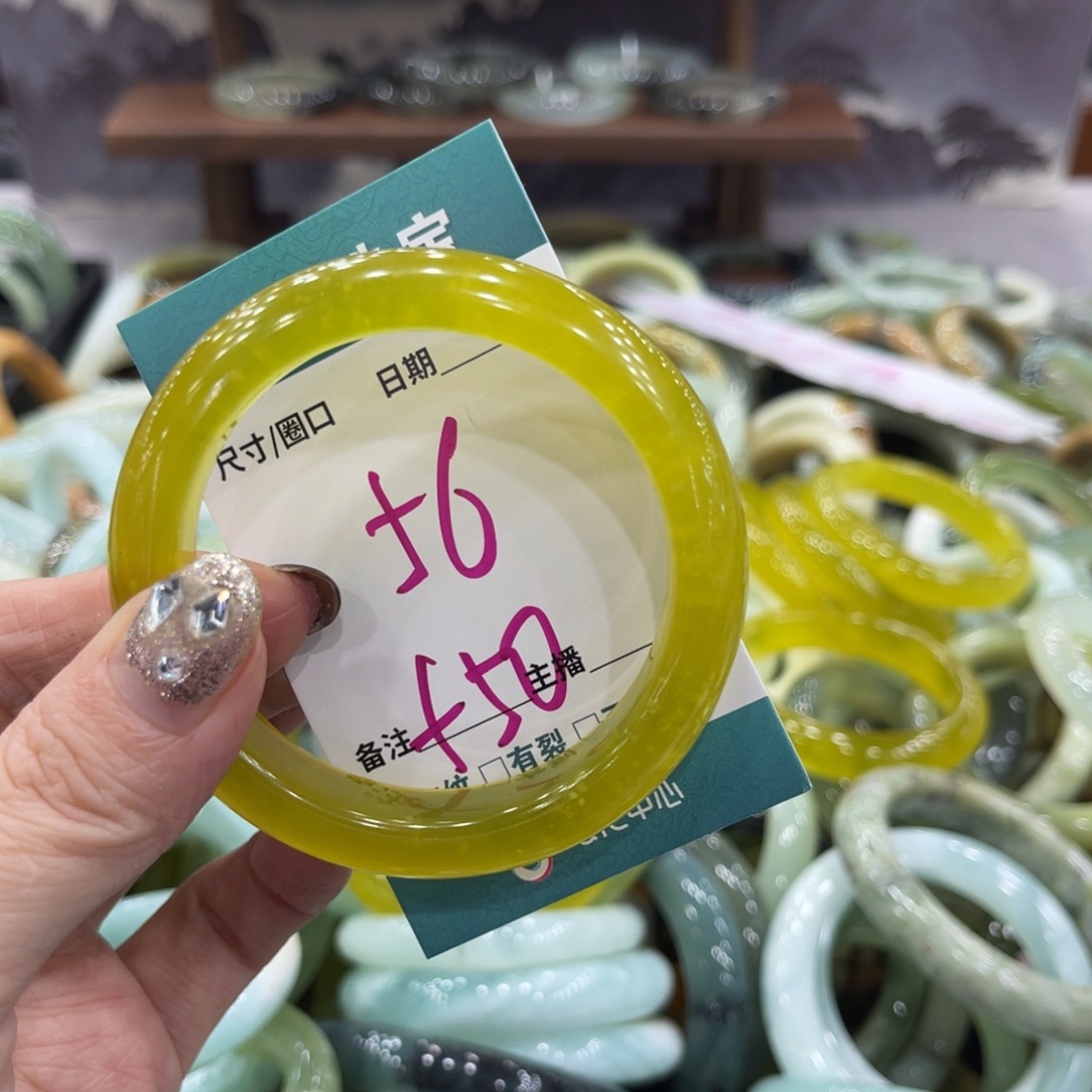 岫玉未镶嵌手镯手镯