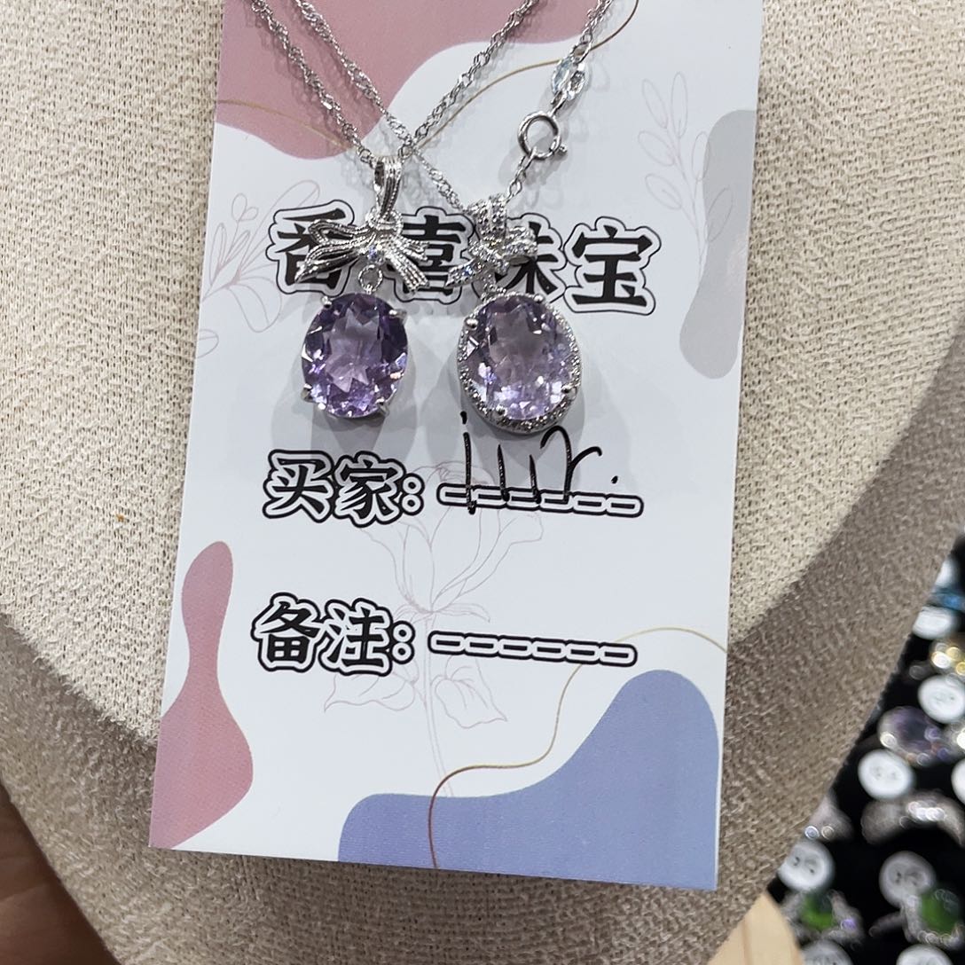i***r银S925镶嵌颈饰水晶吊坠