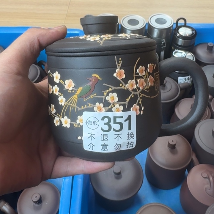 茶壶紫砂宜兴紫砂微瑕351