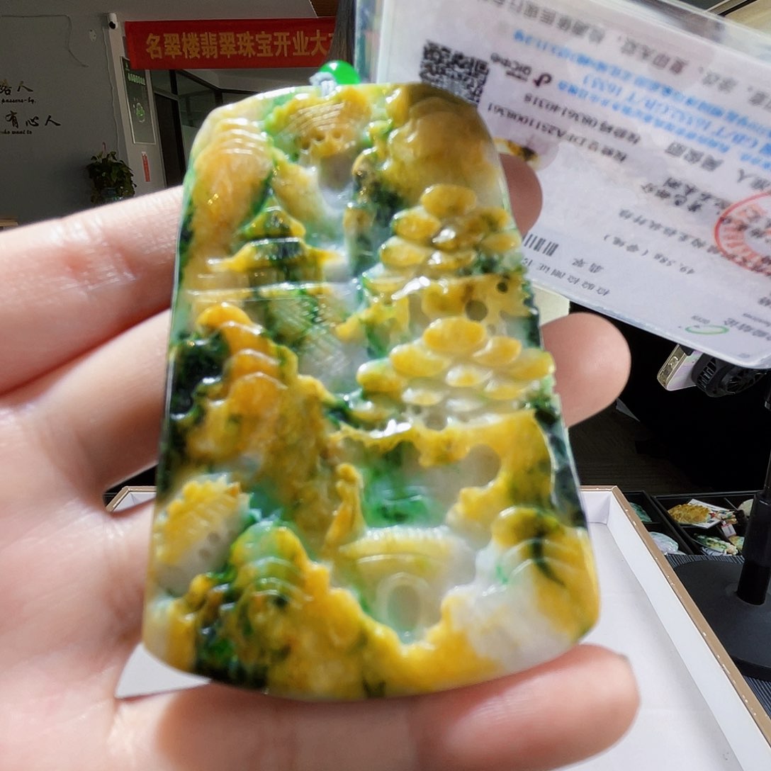 颈饰未镶嵌翡翠翡翠