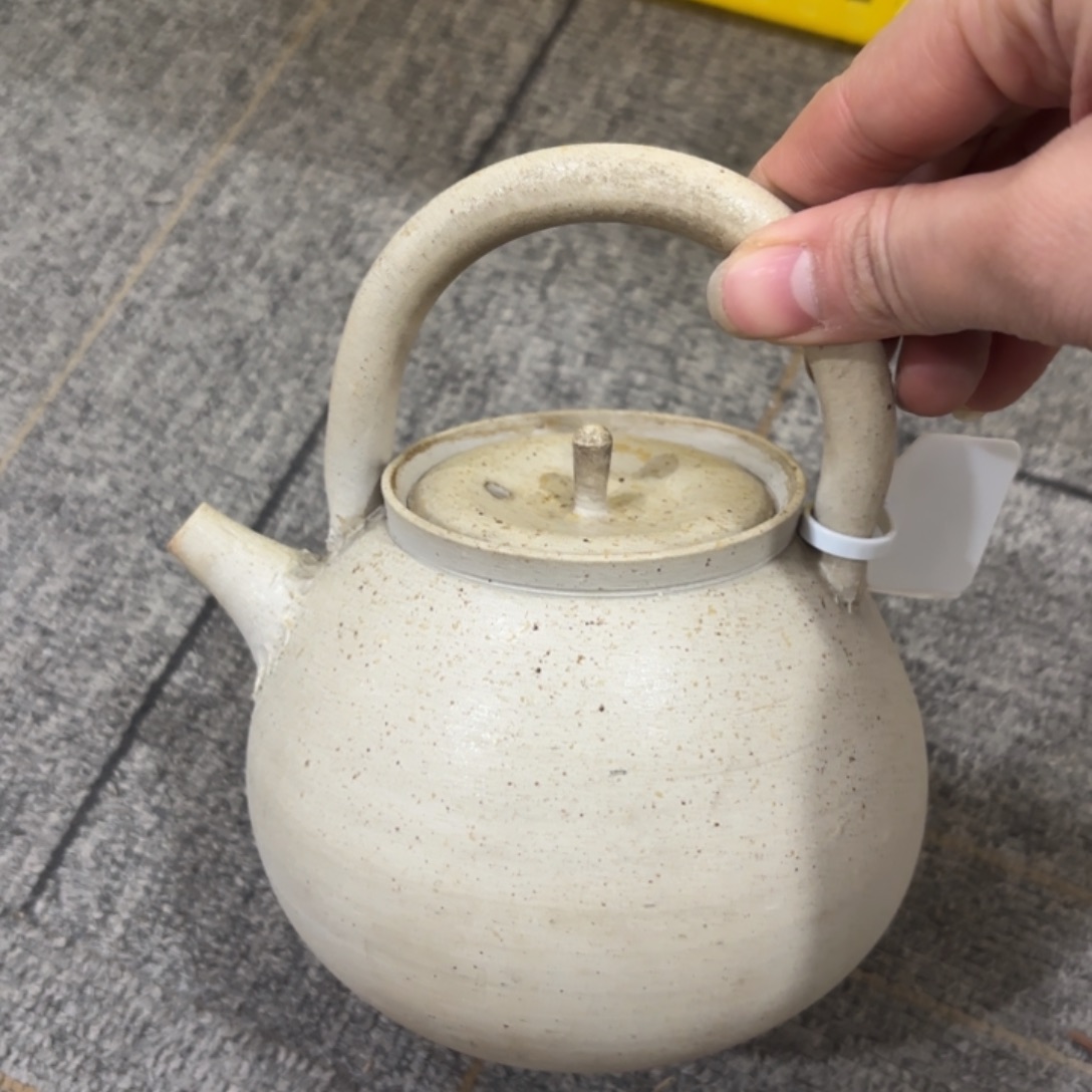 非常好看漂亮的物品