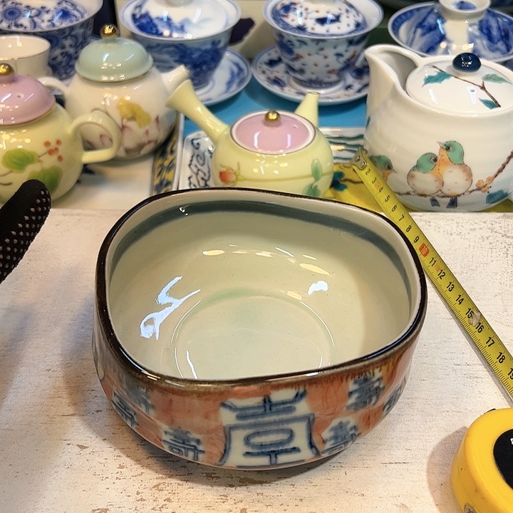 瓷器瓷器瓷器瓷器