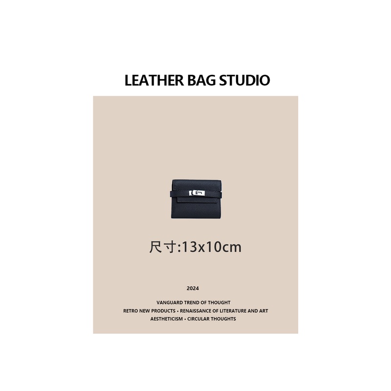LEATHER BAG STUDIO 原创高定“钱包”真皮包-H1016