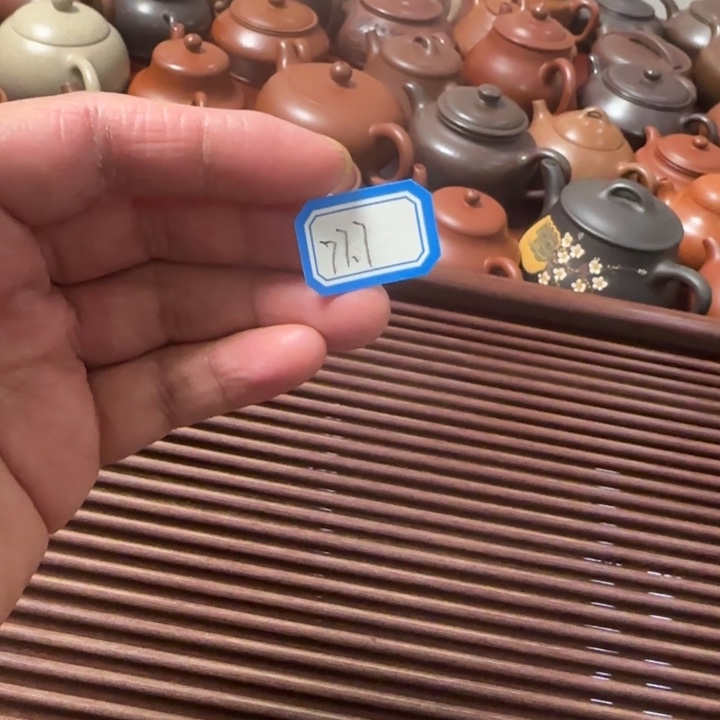 紫砂壶宜兴紫砂壶