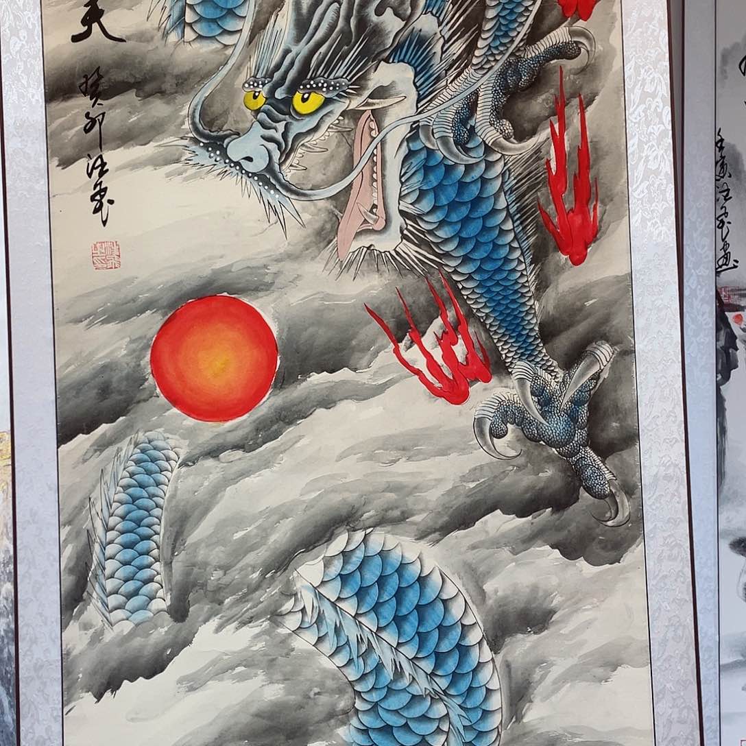 国画四尺竖版蓝色的龙