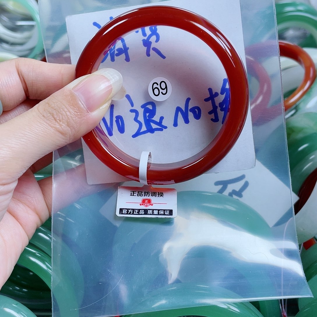 【闪购商品】石英质玉手镯未镶嵌56