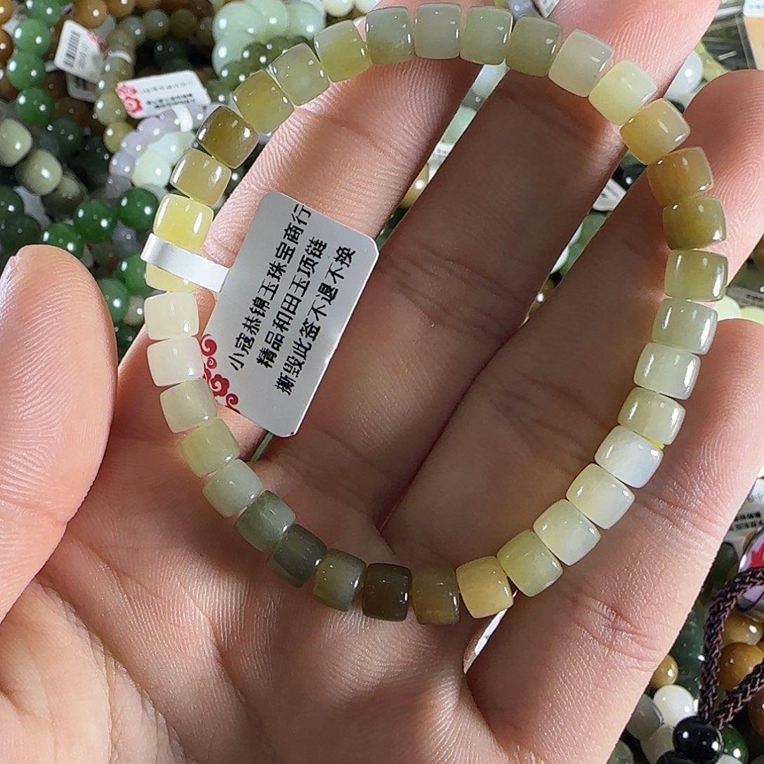 和田玉手链未镶嵌12