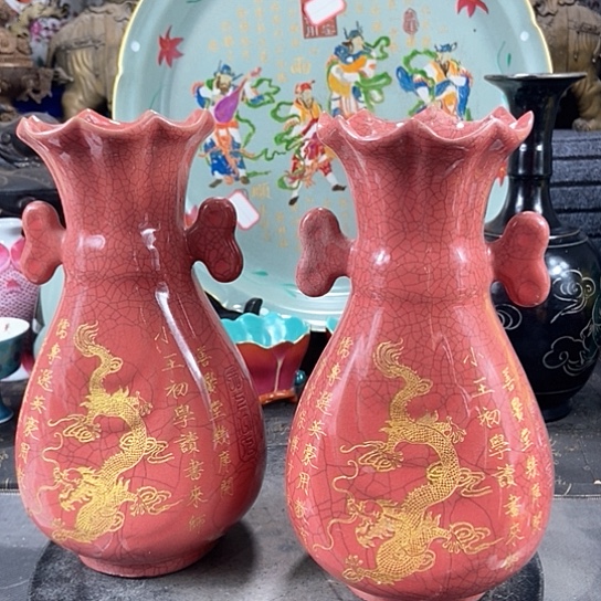 瓶陶瓷制品瓷瓷瓷瓷