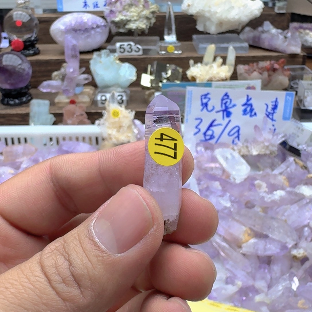 小***猫水晶珠宝半成品未镶嵌