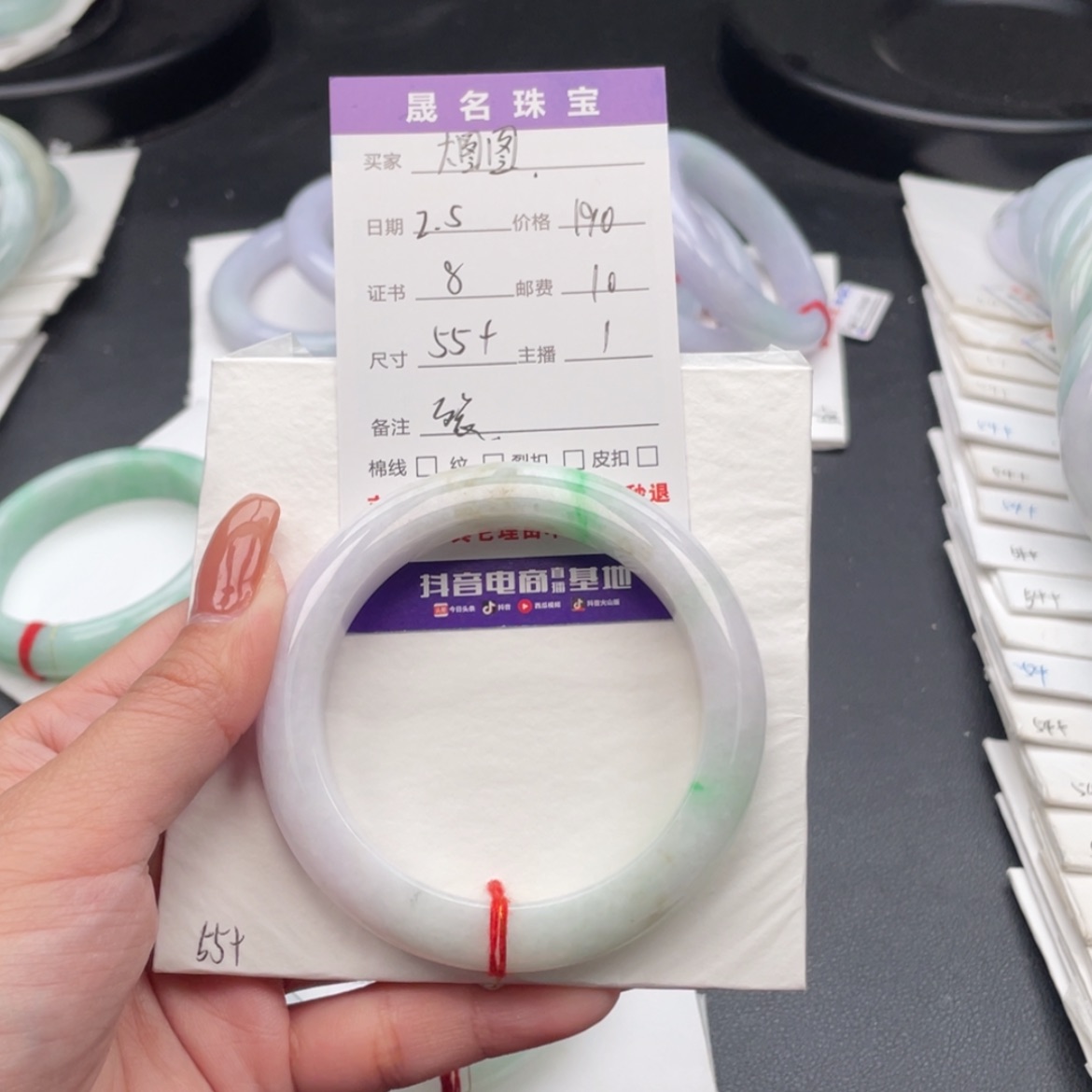 【闪购商品】翡翠手镯未镶嵌?***?天然缅甸翡翠手镯