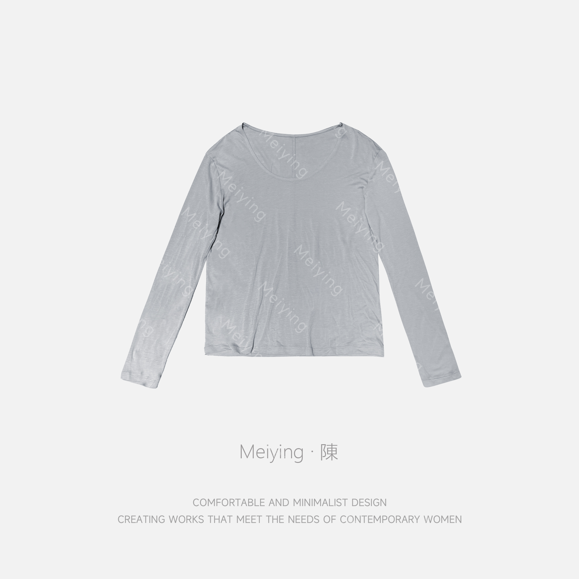 Meiying-2025S/S夏季新品“海洋碎片”天丝羊毛长袖针织衫YA5XZ004