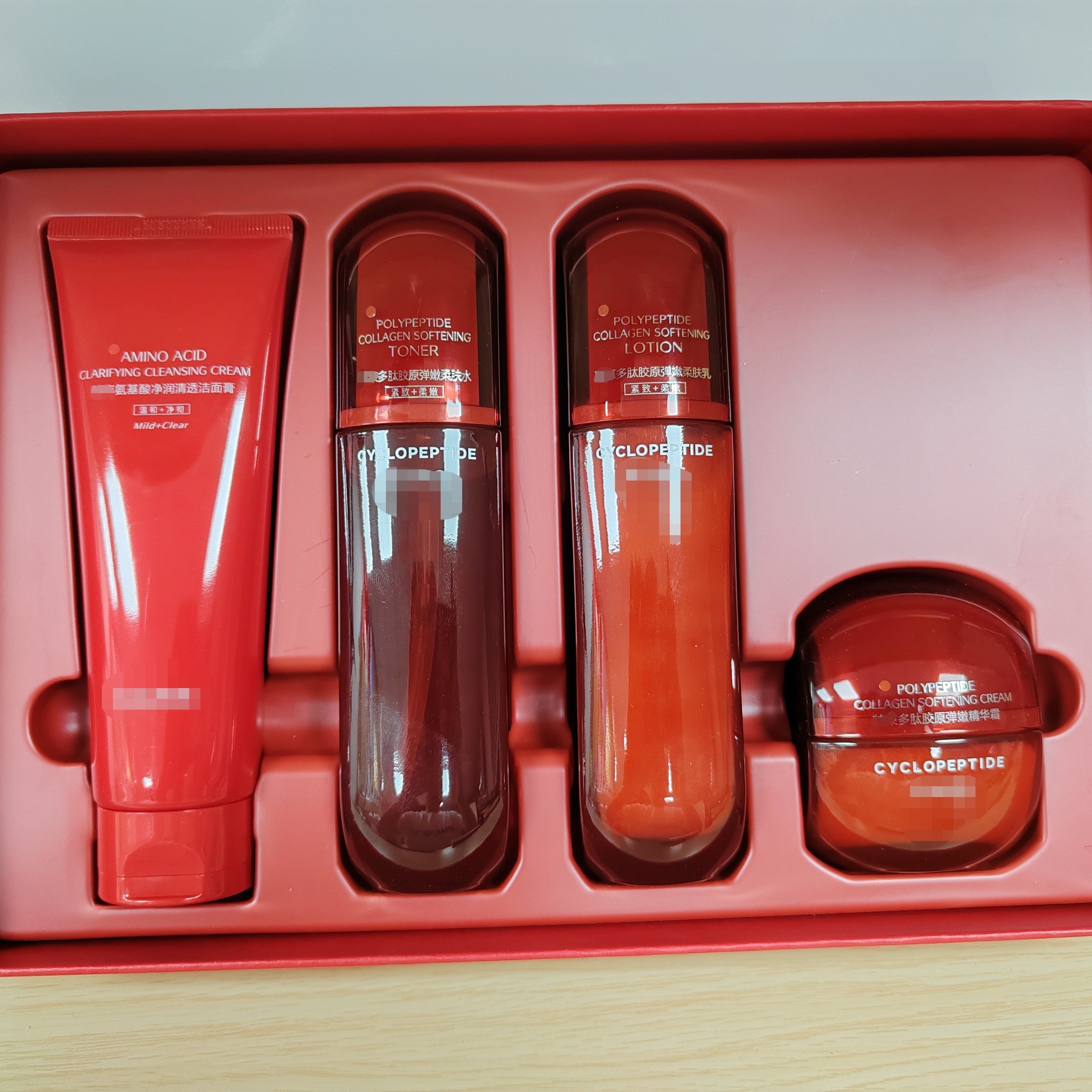 A207韩红蛮腰多肽胶原弹嫩礼盒四件套