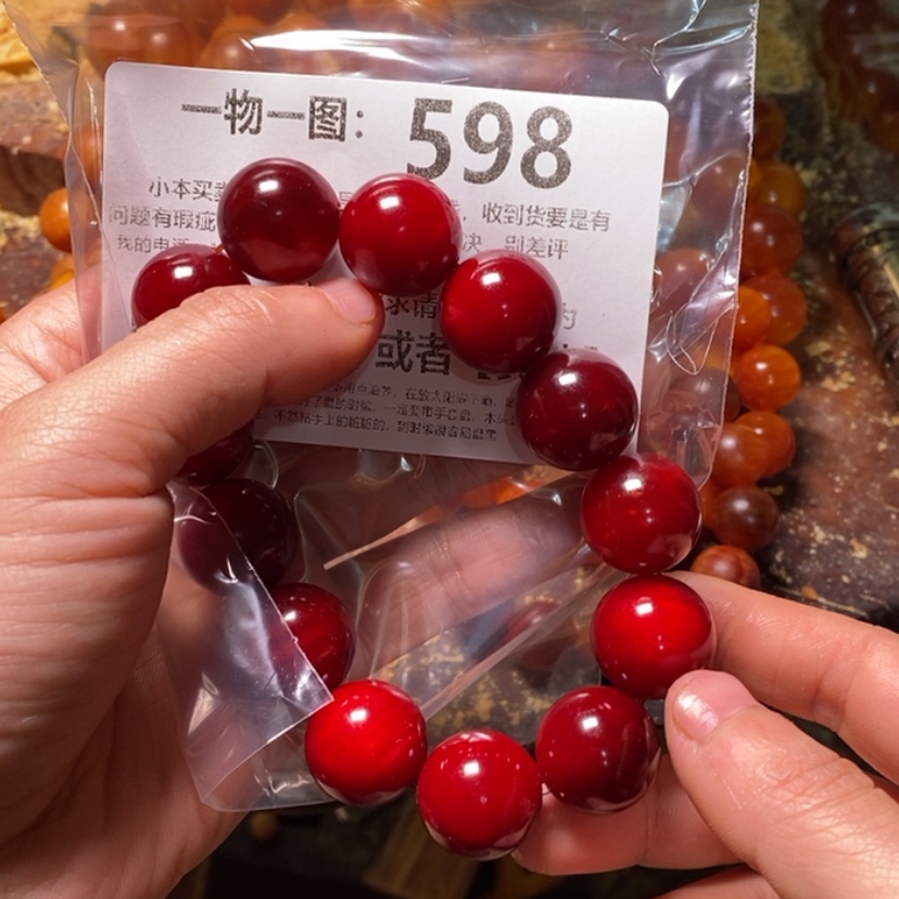 【闪购商品】松木（琥珀木）手串/手链闲***？