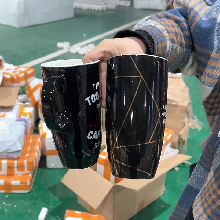 新骨瓷杯子2只装