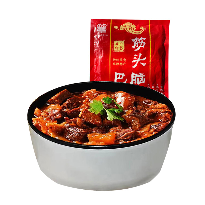 张北坝上草原天路董牛肉筋头巴脑袋装258g