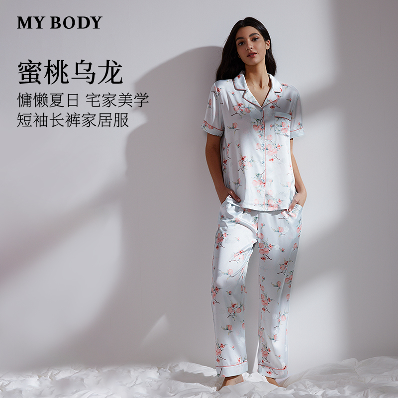 MYBODY商场同款蜜桃乌龙清新印花短袖长裤家居服