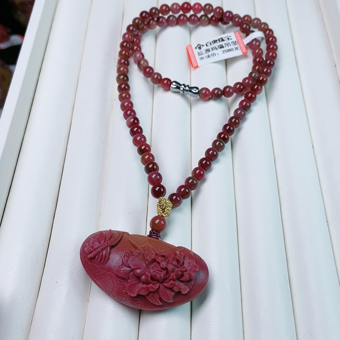 玛瑙/玉髓珠宝半成品未镶嵌~****~