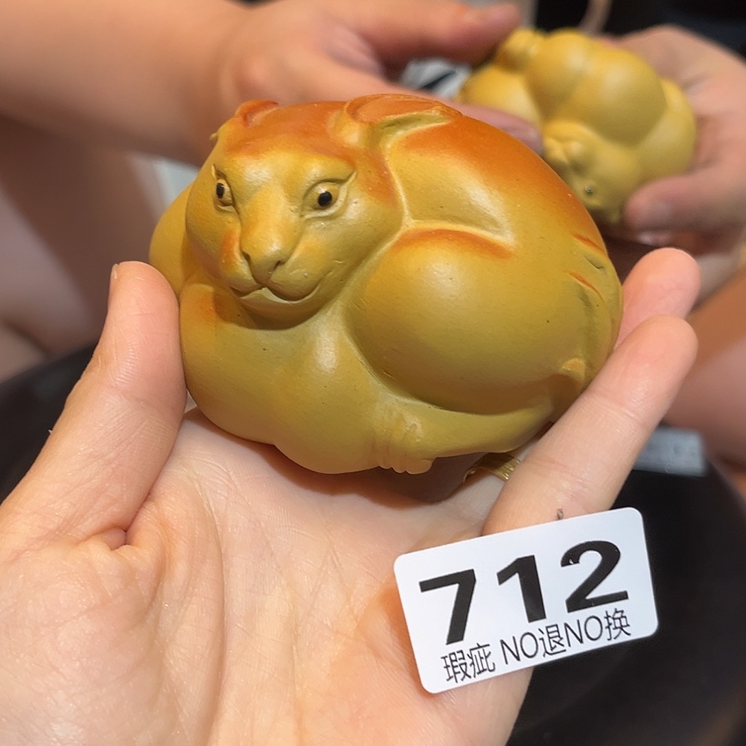 茶壶紫砂紫砂茶宠