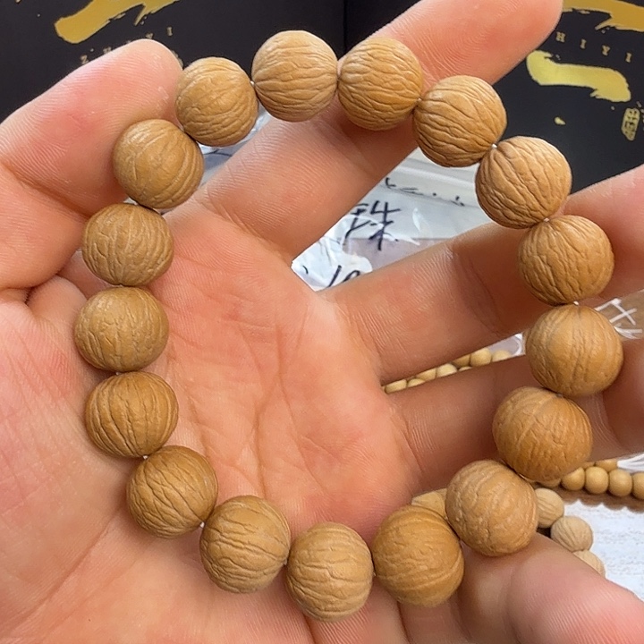 吊坠猴头核桃全品14原皮凤羽