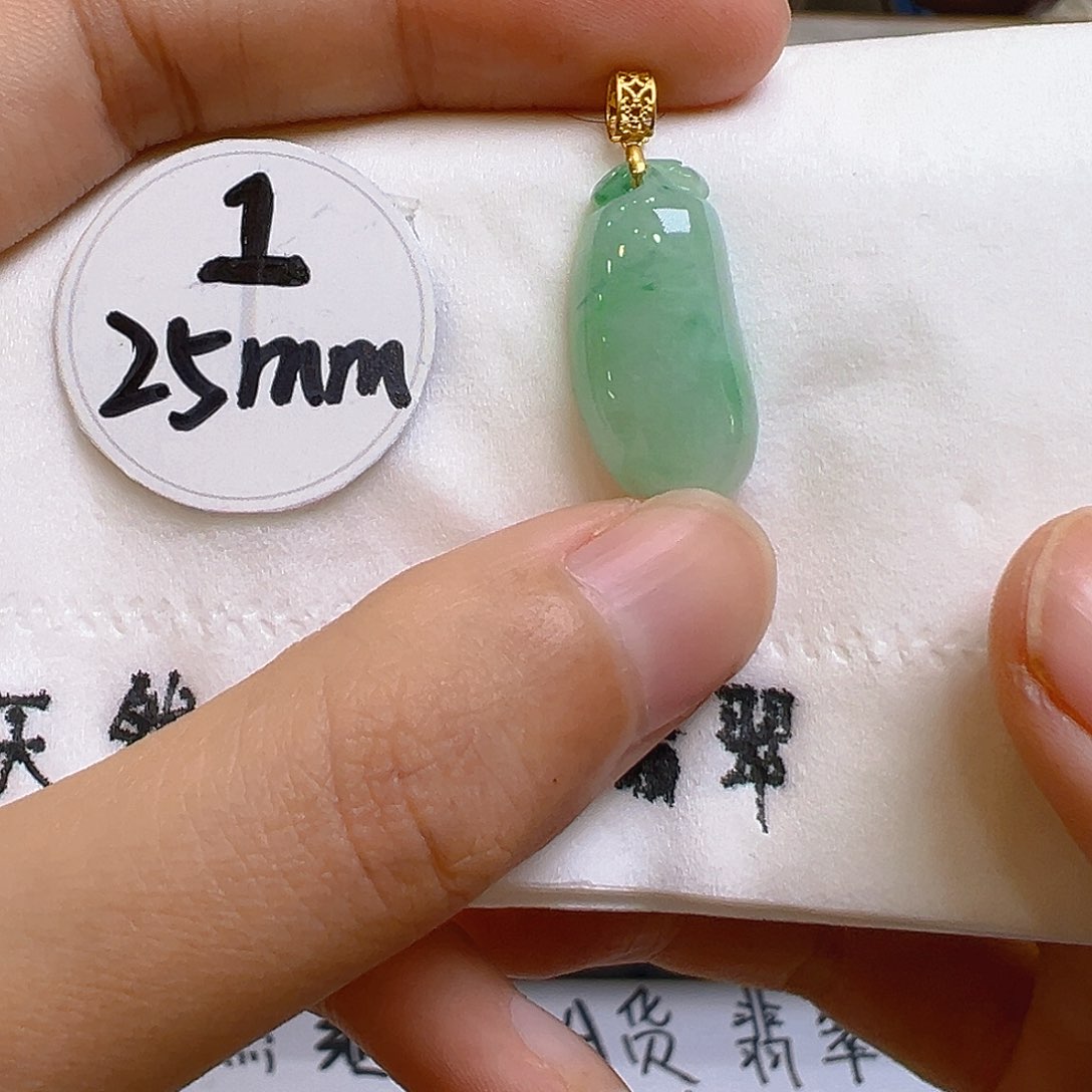 翡翠吊坠(不含链)18K金镶嵌翡翠