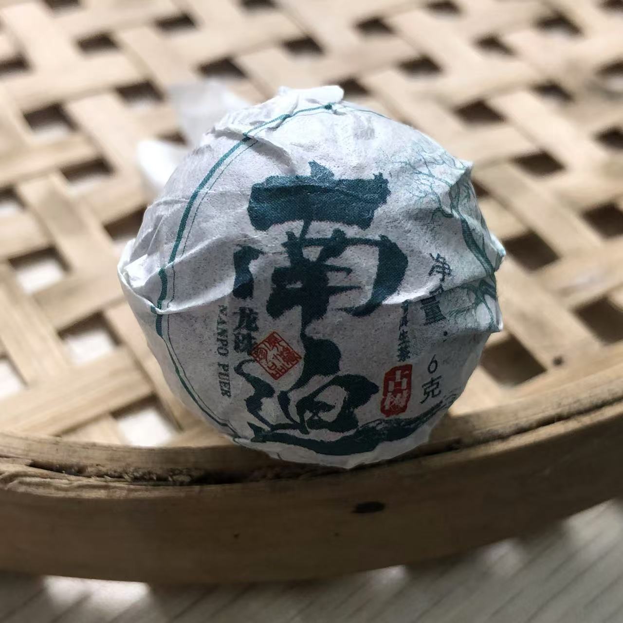 南迫龙珠普洱生茶6g