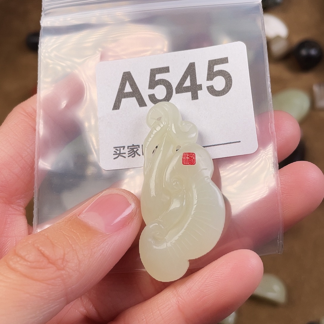 和田玉（糖玉）未镶嵌颈饰