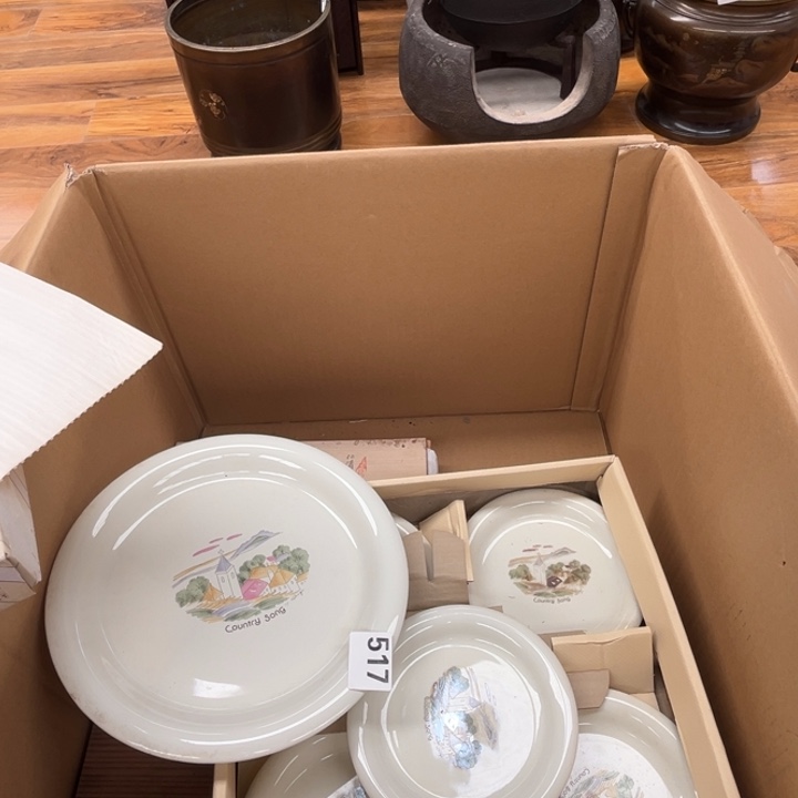 瓷片呀工艺品摆件瓷器摆件正能量