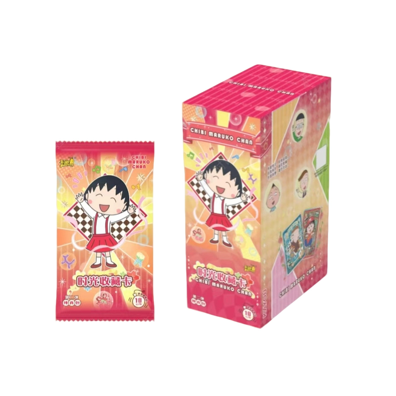 正版樱桃小丸子时光收藏卡 第二弹 纯真包