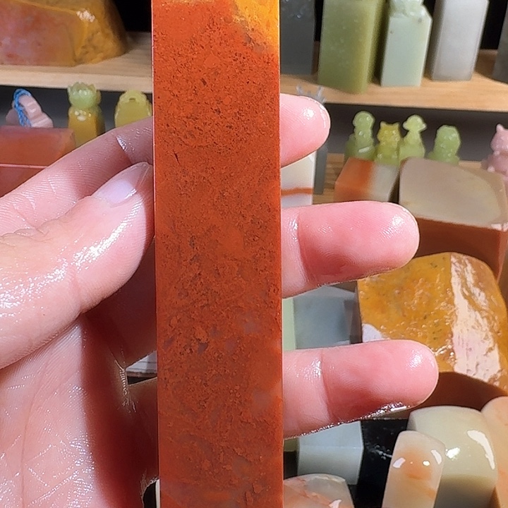 青田石印石汤*外地的