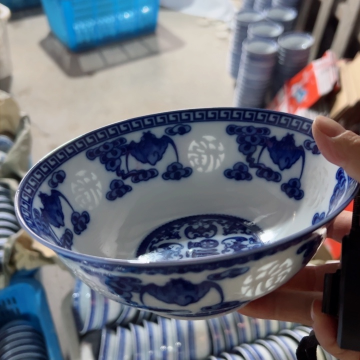 碗7寸雕刻五福面碗