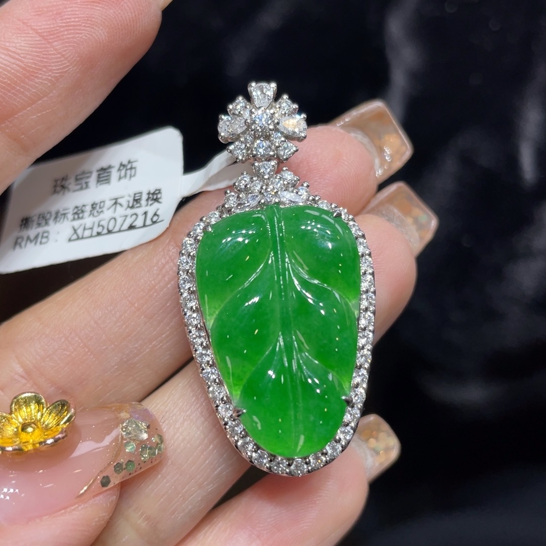 翡翠颈饰18K金镶嵌天然缅甸翡翠