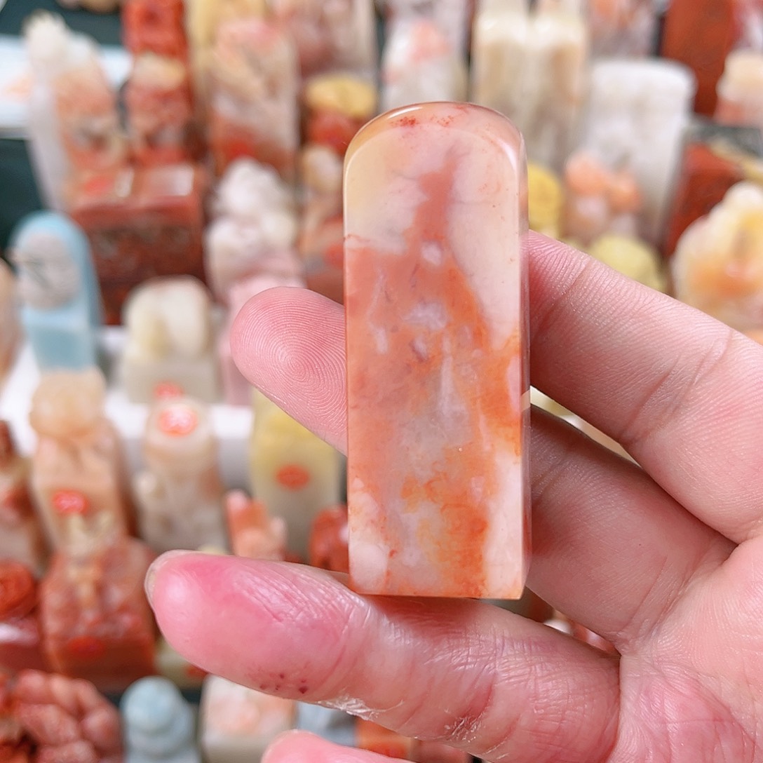 寿山石印石2.0素章三彩包篆刻