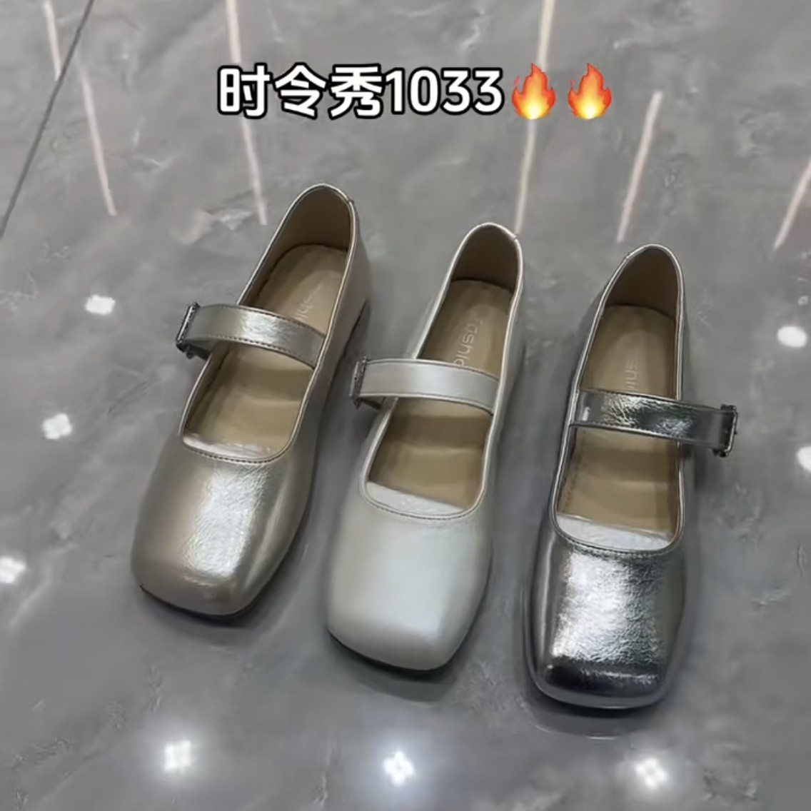 诗涵家 平底软底玛丽珍单鞋1033