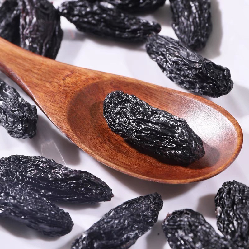 【新疆直发】新疆特产黑美人葡萄干免洗休闲零食