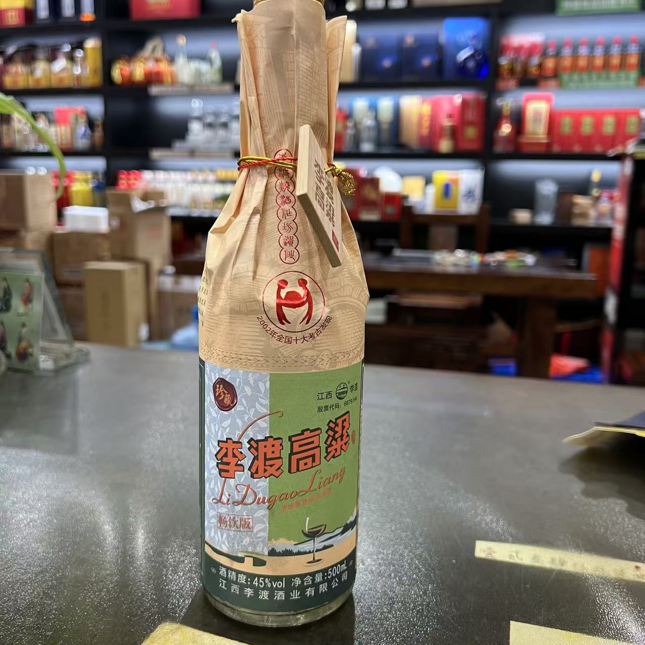 李渡李渡高粱畅饮版（6瓶）度数