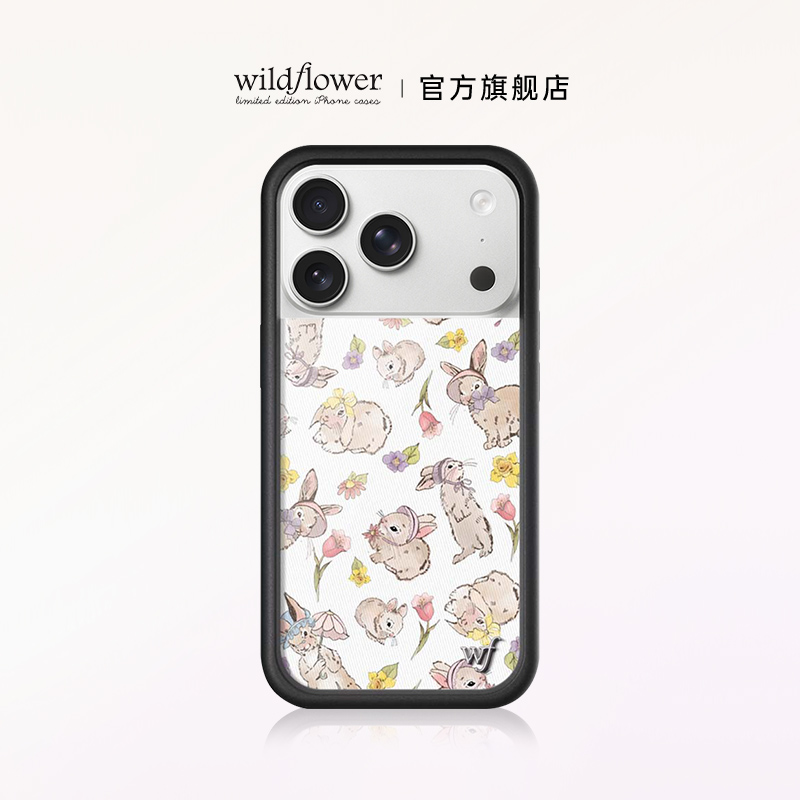 Wildflower小兔子手机壳适用苹果iPhone17/16/15/14/Pro/Max/Air