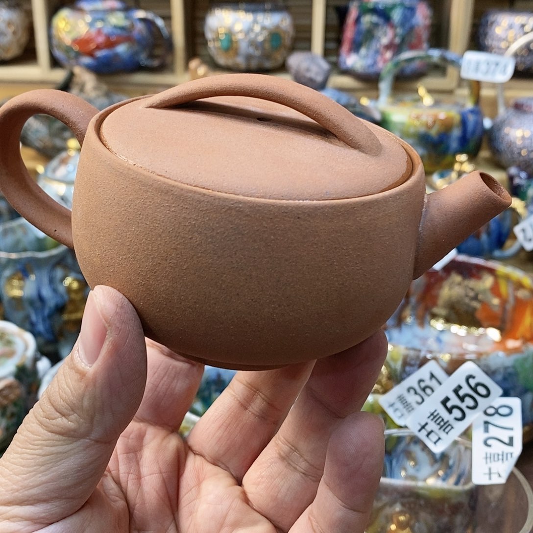 粗陶志野柴烧茶器