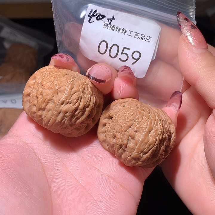 把件文玩核桃 铁锤40